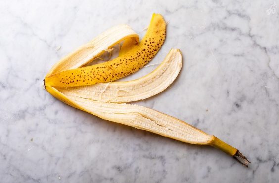 Banana peels feature